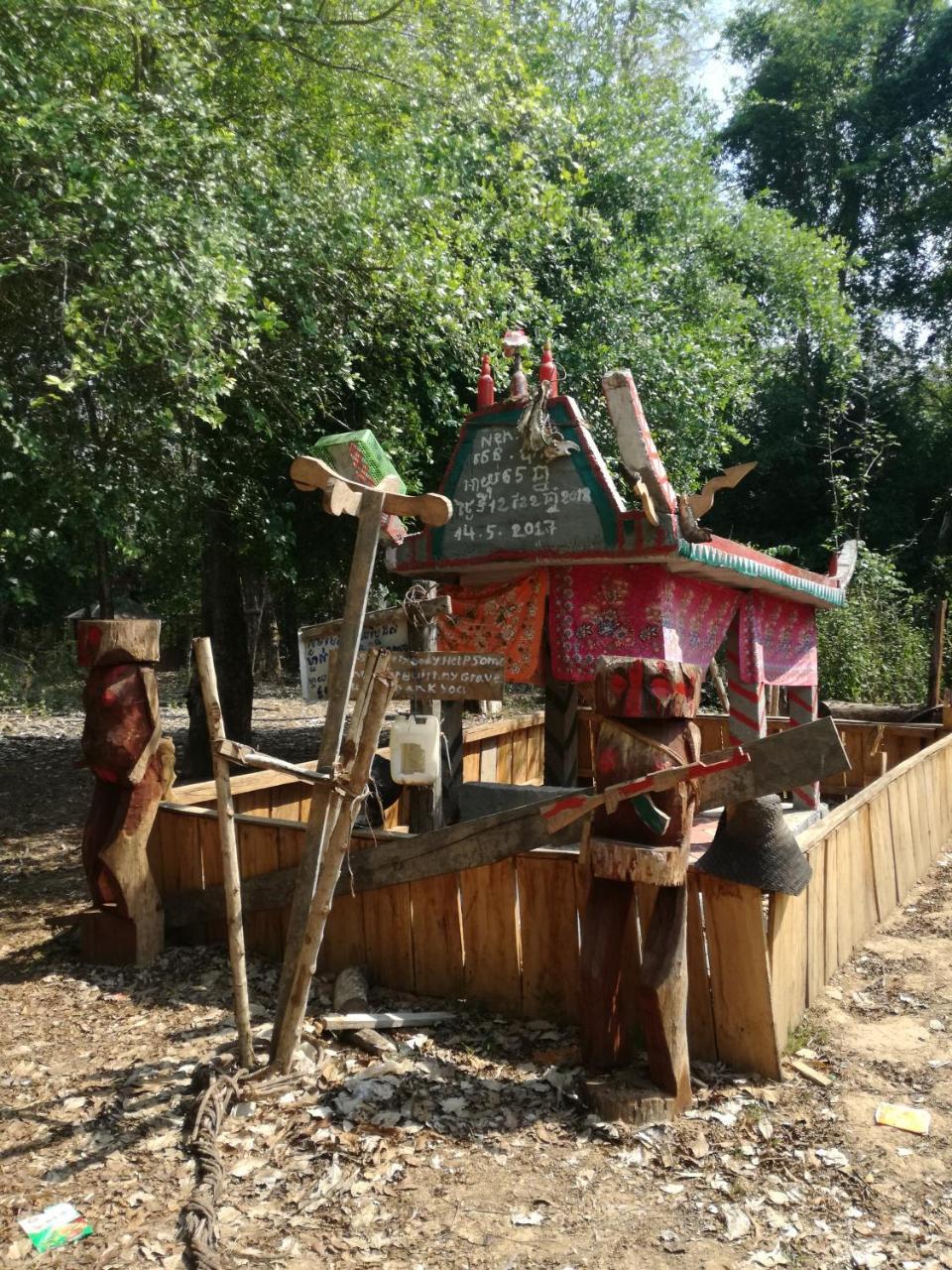 Bee Bee'S Chalets Home Stay And Trekking Banlung Экстерьер фото